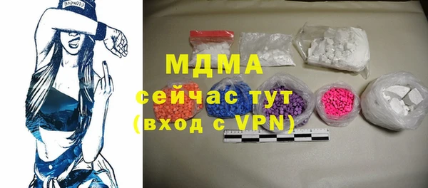 марки nbome Армянск