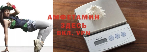 марки nbome Армянск