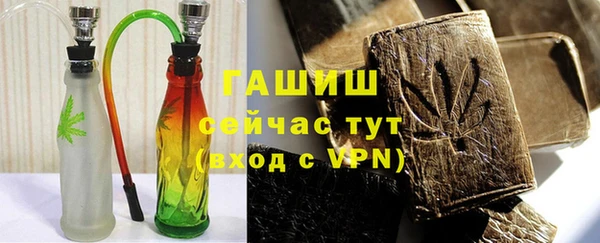 марки nbome Армянск