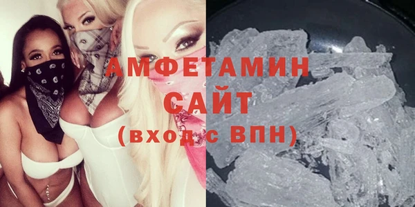 марки nbome Армянск
